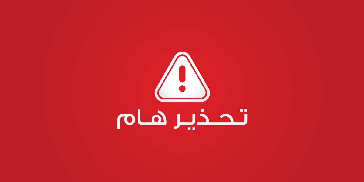 ا