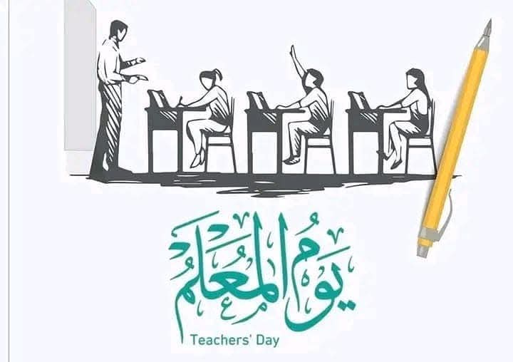 ١