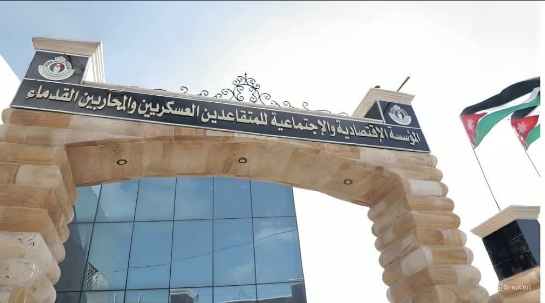تأجيل اقساط القروض الشخصية 