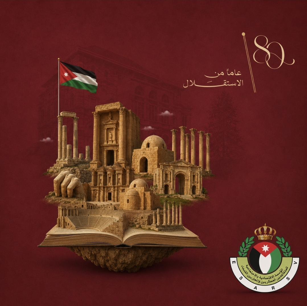 تهنئه 