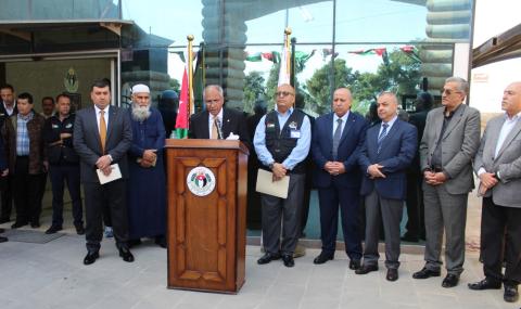 مؤسسة المتقاعدين العسكريين تحتفل باليوم الوطني للعلم 