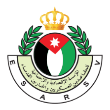 عطاء